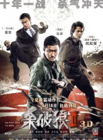 免费网站日本a级淫片免费看